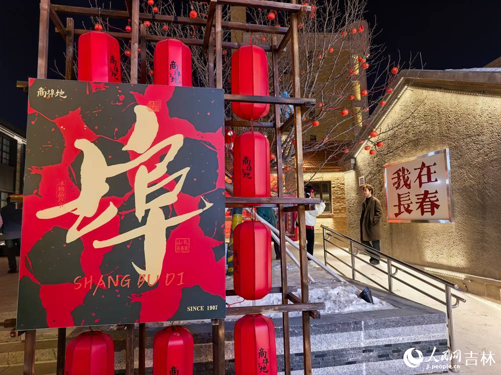 2��10�գ�С�꿪��ӭ���꣬�����̲�����ζŨ������������ ����Ԫ��