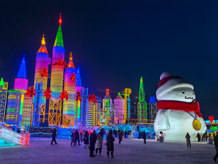 ҹĻ���٣����ƽ���ѩ�Ǳ���׺��������ʡ����������� ����Ծ��