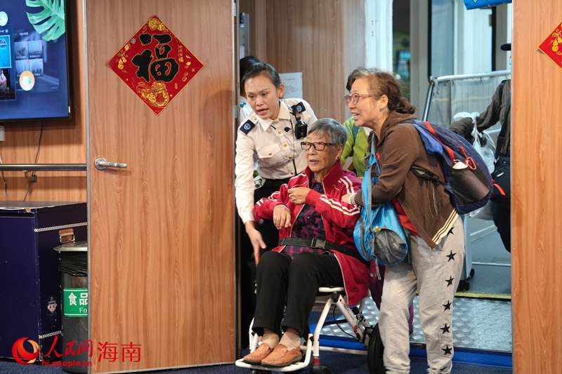 ������Ա�����˿͵Ǵ������������� ����ƽ��