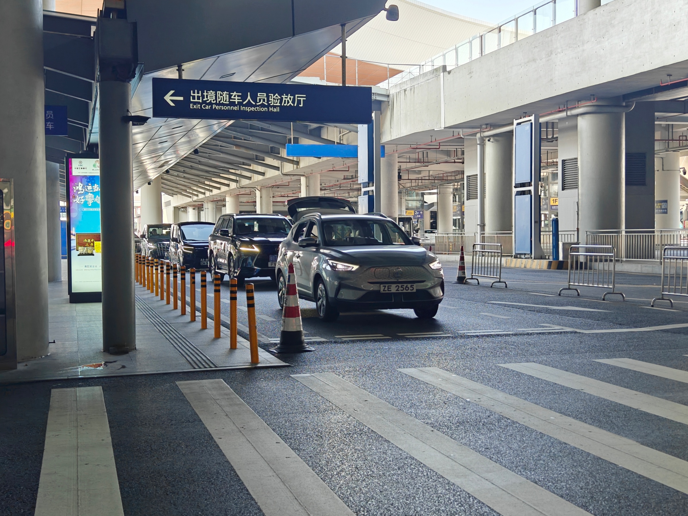 ����Ĵ���ӭ�����������¡����׸����ˡ����������� ���ŵ���