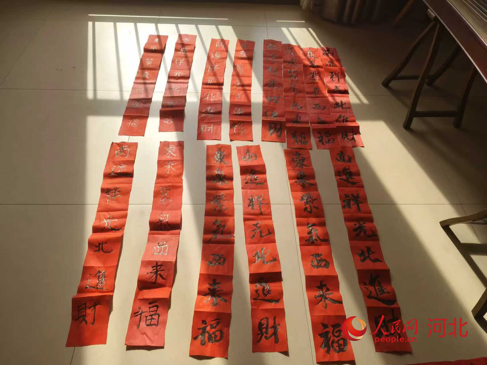 ��ɹ�еġ������ꡱ�鷨������������ ��ѩ����