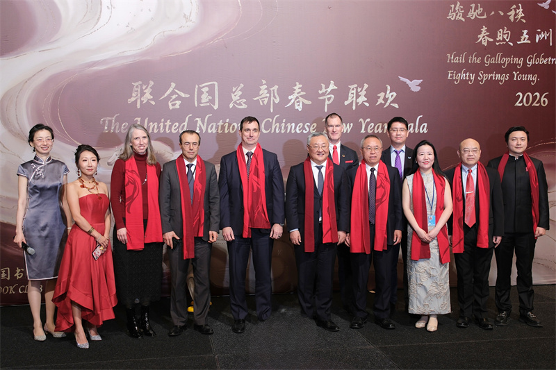 4���й���פ���Ϲ��������ϡ����Ϲ������鳤����������Ϲ��������鳤ϣ������Ϲ��й����᳤��͢���ȼα���ϯ��� ���Ϲ��й���ṩͼ (1)