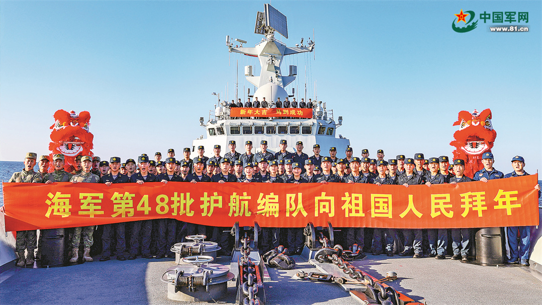 �´��ѽڵ���֮�ʣ�������48������������Ƕ��������������ꡣ��ž�����Լ����  �������