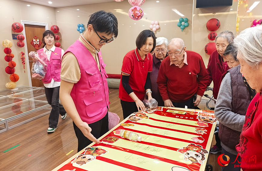 ����������Ϸ��ѽڡ����������� �ս���