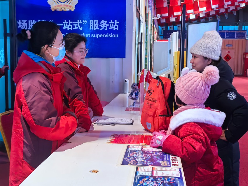 ������Ա���Ľ���ο͵����⡣���������� ����Ծ��