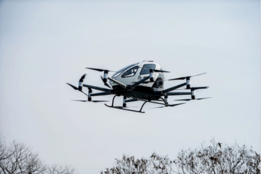 �ɶ�������eVTOL�����׷ɡ��ɶ��н�ͨ����ֹ�ͼ