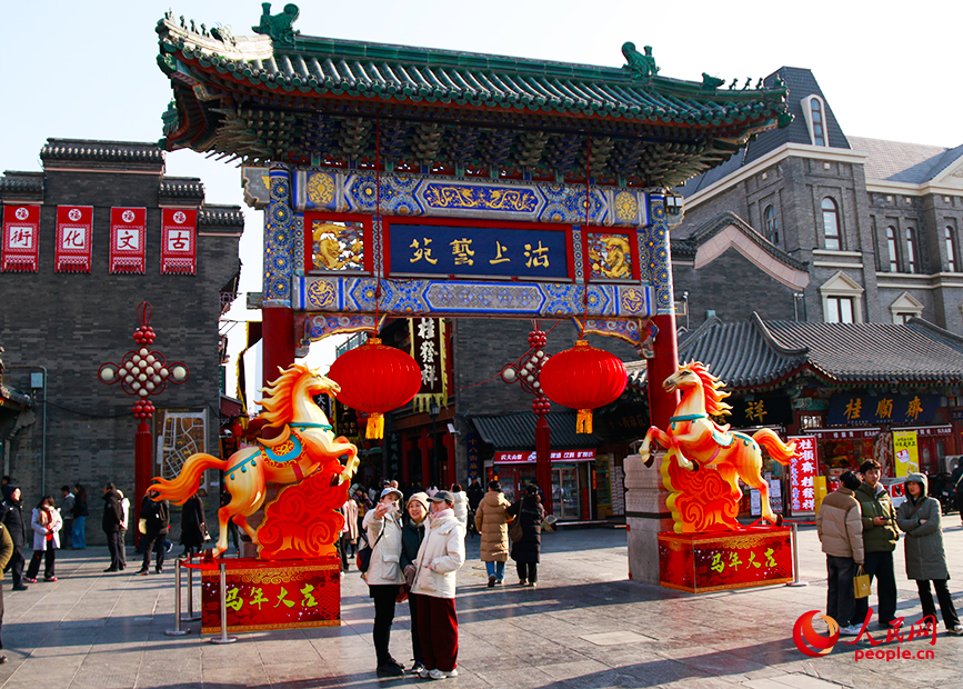 �����ο͵������Ļ��ִ򿨡����������� ��������