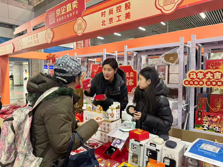 ΢��ͼƬ_20260213120527_����