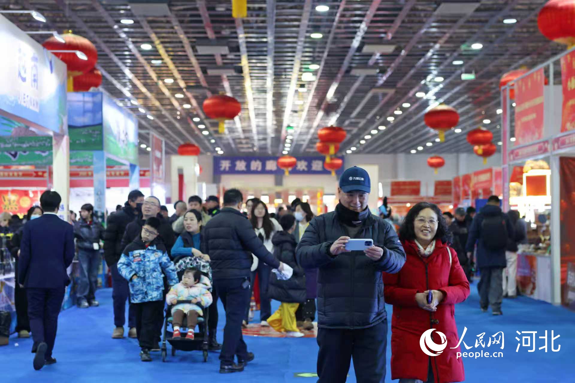 �ȷ����ʻ�չ������������֯�������� ��ѩ����