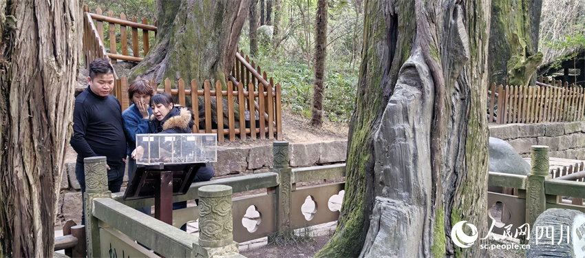 ������Ա���οͽ��ܴ����ȹŰ���������������� ��������