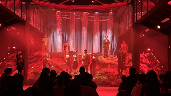 �ݳ����ա��ܷõ�λ��ͼ