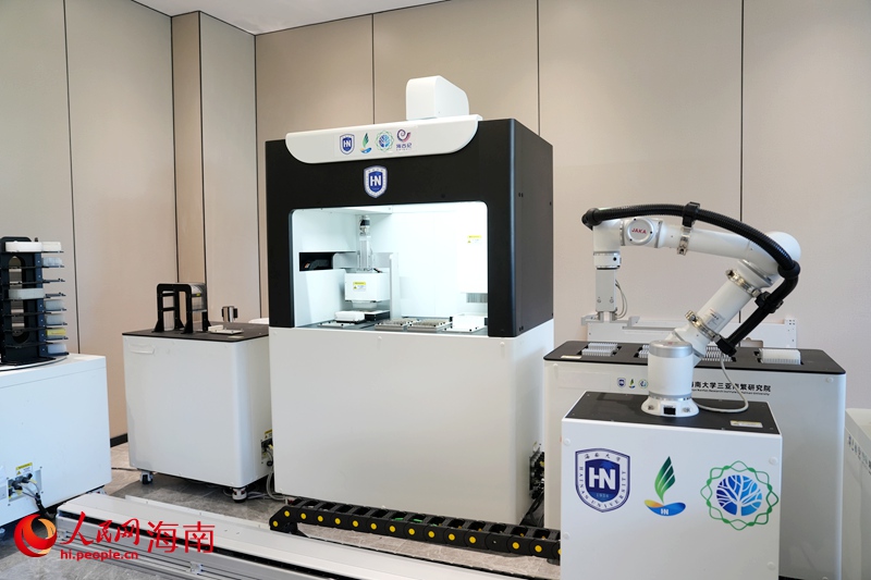 ���������豸������������ ����ƽ��