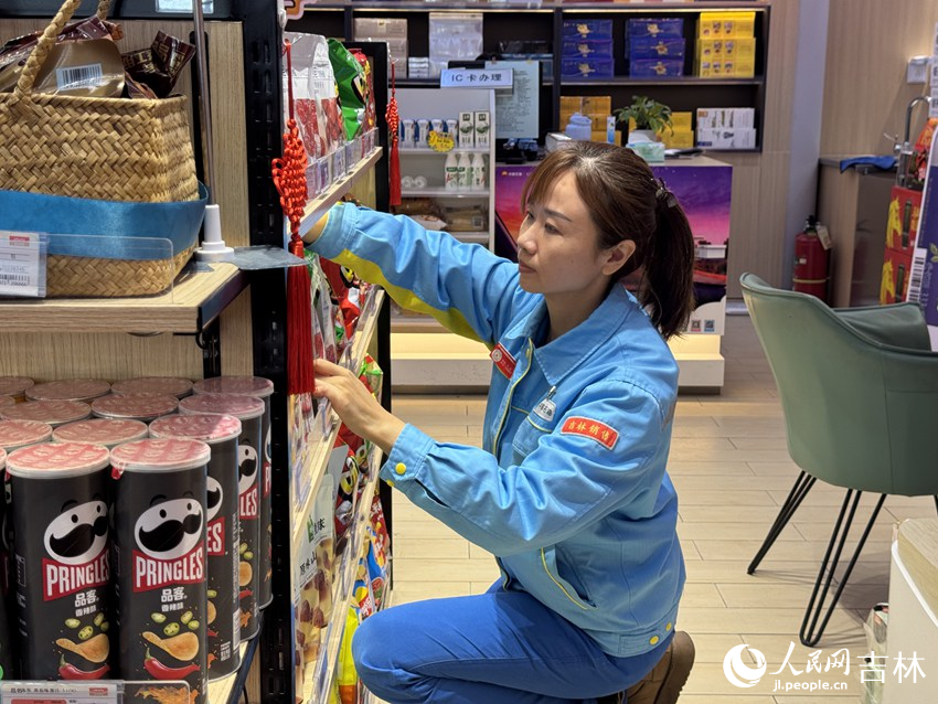 �ڵ�����רע���������ܡ����������� ��˼�h��