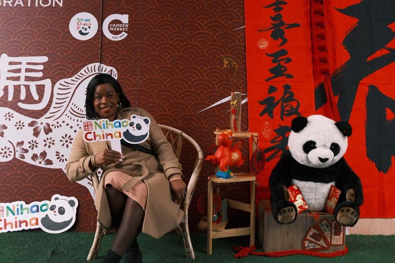 �׶ؿ�ķ���м�2026�й��������ᡣ���췽��ͼ